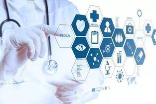 健康管理產業將成為大數據技術的新舞臺