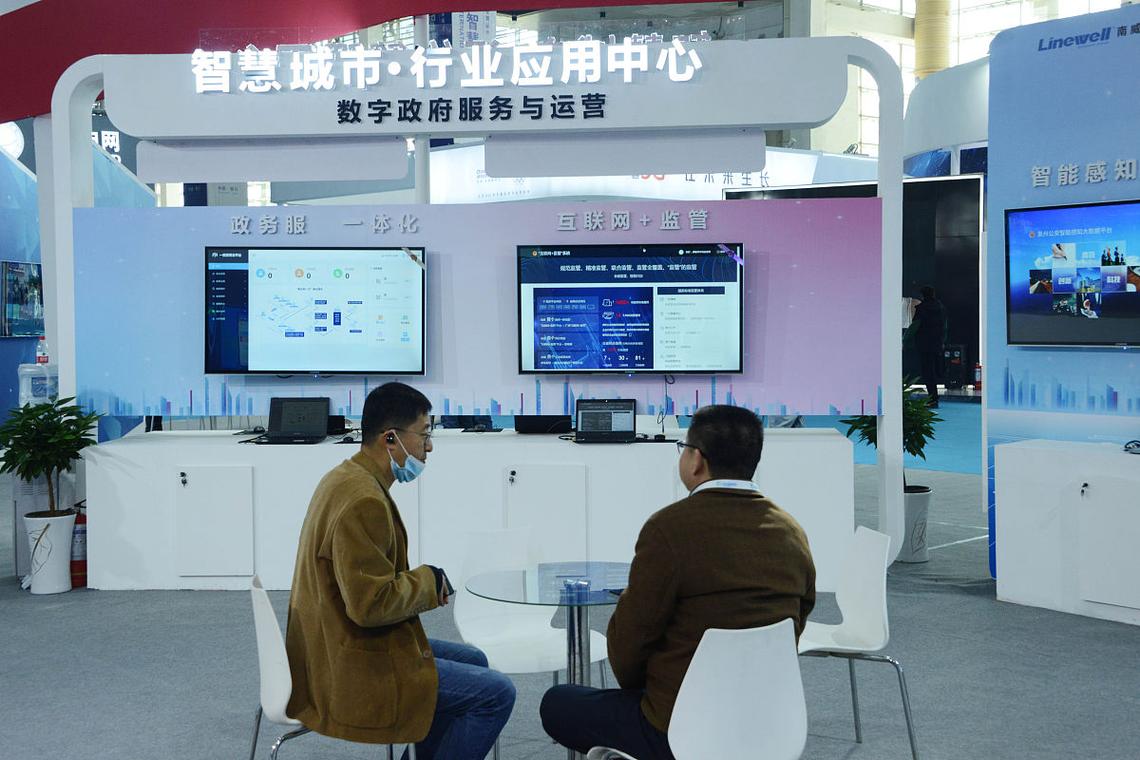 維信息 深耕二十六載，領航大數據服務與行業一體化新紀元